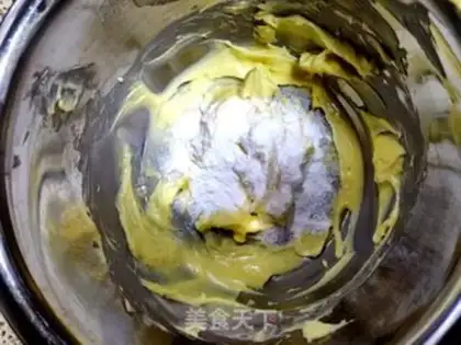 Make Onion cookies step 1
