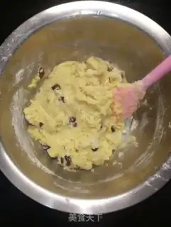 Make Cranberry potato cheesecake step 7