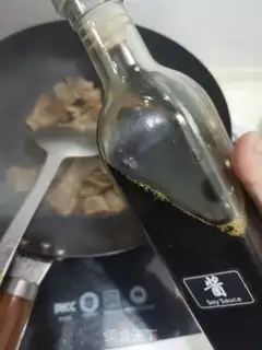 Make Soybeans step 2