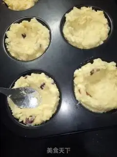 Make Cranberry potato cheesecake step 8