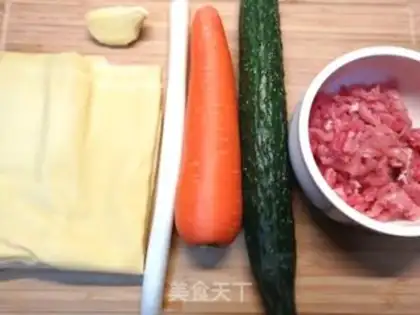 Make Kyo-su curry step 0