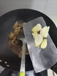 Make Soybeans step 3