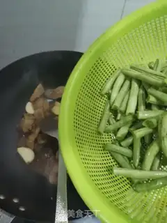 Make Soybeans step 4