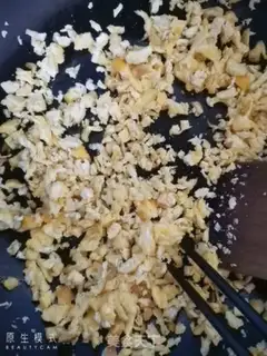 Make Spicy egg dumplings step 1