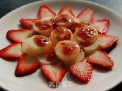 Make Strawberry Mountain Medicine step 7
