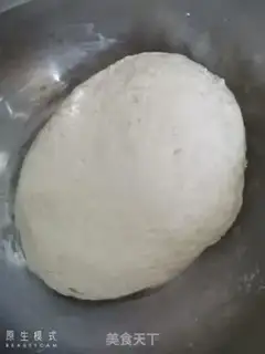Make Spicy egg dumplings step 2