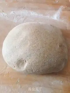Make The whole wheat bun step 0