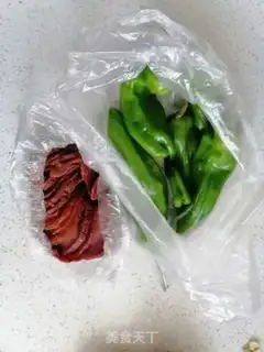 Make Beef chili step 0