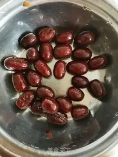 Make Sweet dates mud step 1