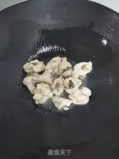 Make Onion fried chicken legs step 1