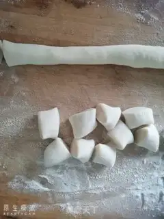 Make Spicy egg dumplings step 3