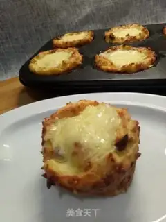 Make Cranberry potato cheesecake step 15