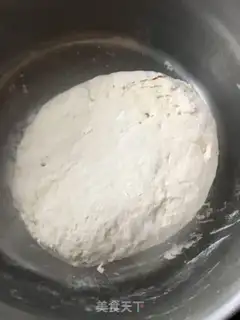 Make The lamb carrots step 0