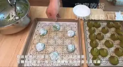 Make Double cheese cookies step 10