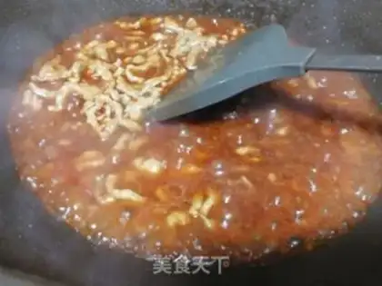 Make Kyo-su curry step 8