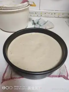 Make Coco Chi Fung