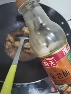 Make Onion fried chicken legs step 5