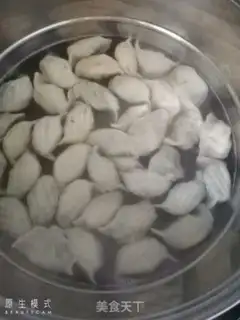 Make Spicy egg dumplings step 7