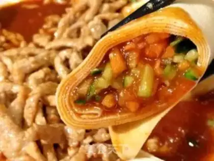 Make Kyo-su curry step 11