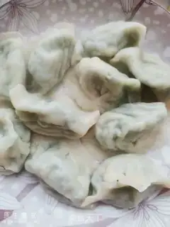 Make Spicy egg dumplings step 8