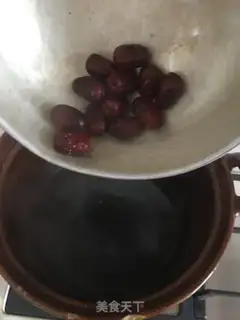 Make Smoky cow meat step 0