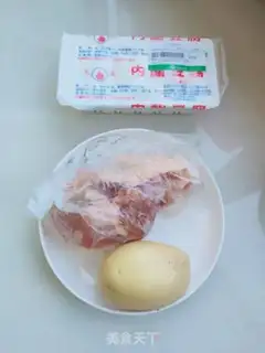 Make Potato and tofu step 0