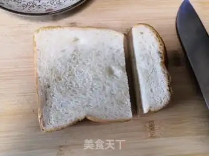 Make Toast yogurt step 1