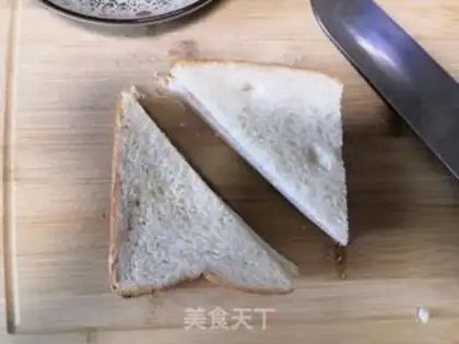 Make Toast yogurt step 2