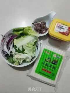Make Spicy cabbage and sauerkraut step 0