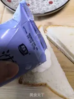 Make Toast yogurt step 3