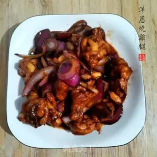 Make Onion fried chicken legs step 9