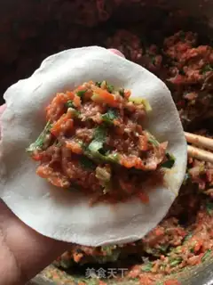 Make The lamb carrots step 7