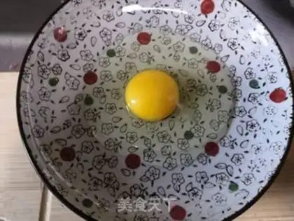 Make Toast yogurt step 5