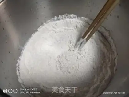 Make Peanut bread step 1