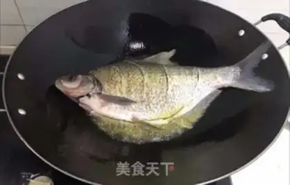 Make Red-burned mackerel step 1