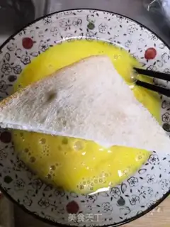 Make Toast yogurt step 7