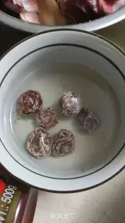 Make It