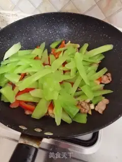 Make Red-burned mackerel step 3