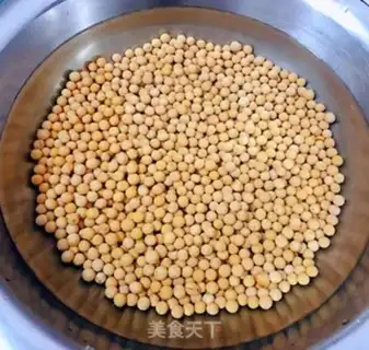 Make Soy beans step 1