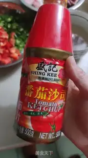 Make It