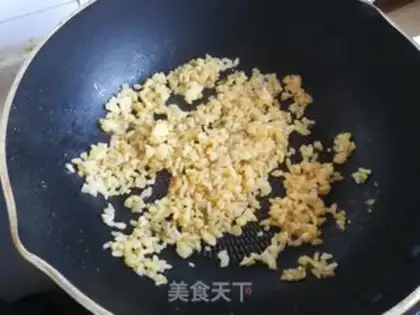 Make Gold fried rice step 2