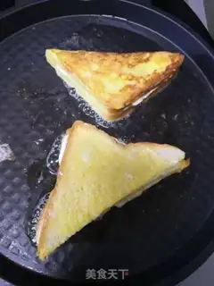 Make Toast yogurt step 9