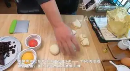 Make Japanese Red Bean Bread Man step 7