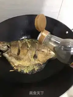 Make Red-burned mackerel step 5