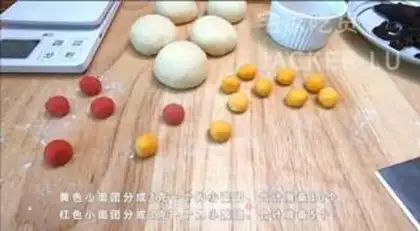 Make Japanese Red Bean Bread Man step 8