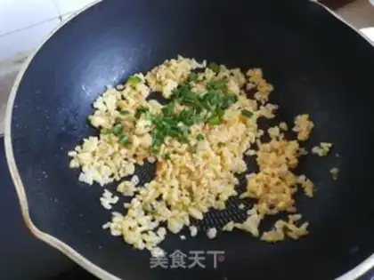 Make Gold fried rice step 3