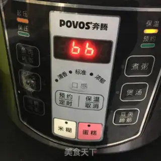Make Smoky cow meat step 6