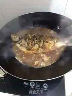 Make Red-burned mackerel step 6