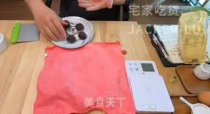 Make Japanese Red Bean Bread Man step 9