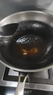 Make It